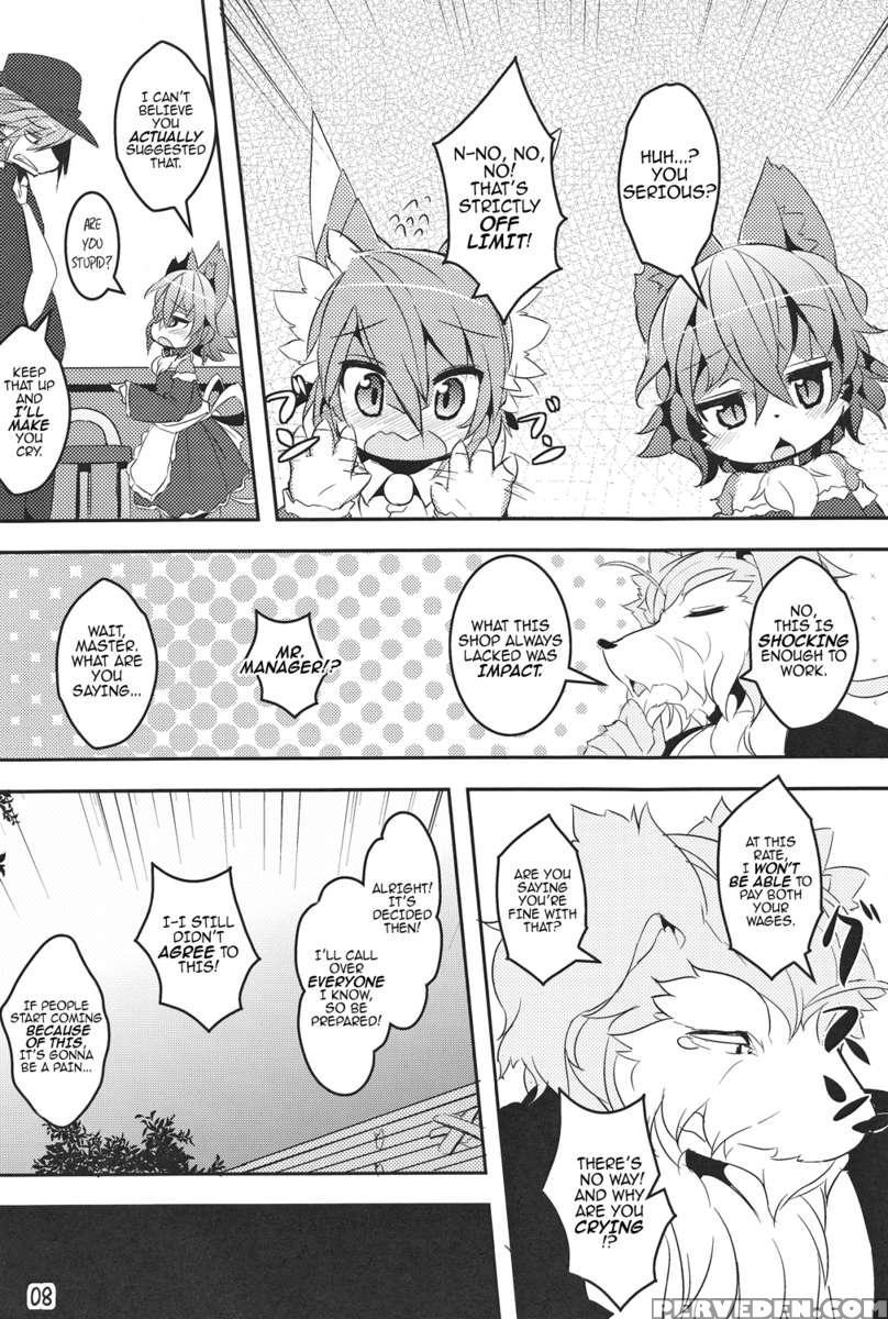 Panty Tea Less Room Chapter 1000 Page 7